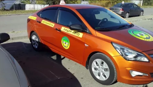 Автошкола Лидер Авто на улице 339 Стрелковой Дивизии, 19 в Ростове-на-Дону