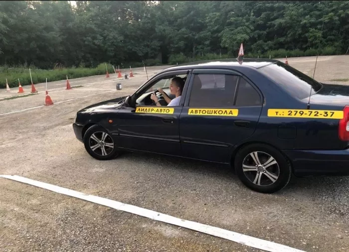 Автошкола Лидер Авто на проспекте Ленина, 109  в  Ростове-на-Дону
