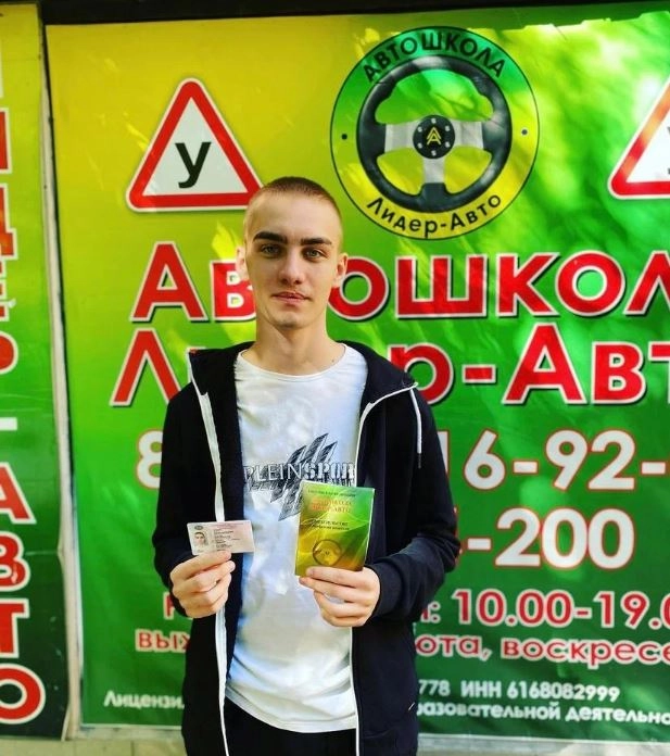 Автошкола Лидер Авто на проспекте Ленина, 109 в Ростове-на-Дону: Автовождение, Авто курсы, Водительские курсы, Обучение водителей,