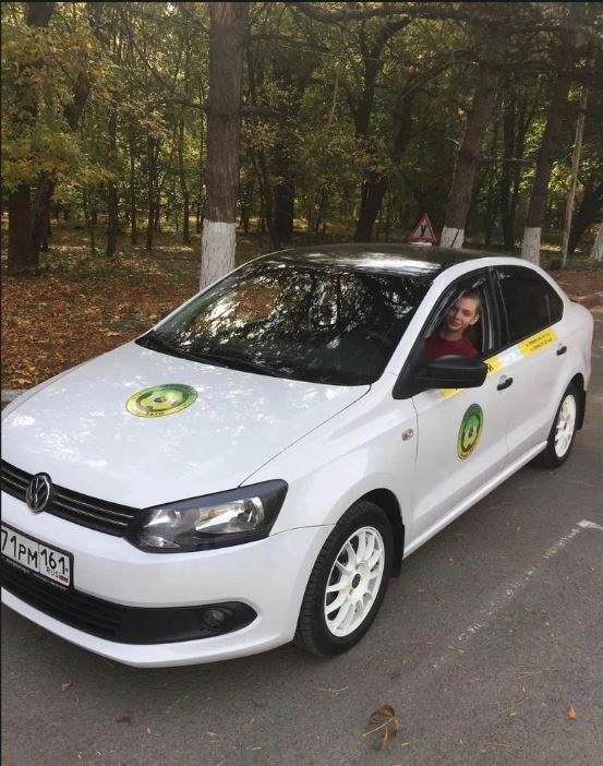Автошкола Лидер Авто на проспекте Ленина, 109 в Ростове-на-Дону: Автовождение, Авто курсы, Водительские курсы, Обучение водителей,