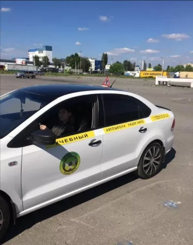 Автошкола Лидер Авто на улице 2-я Краснодарская, 133 в Ростове-на-Дону