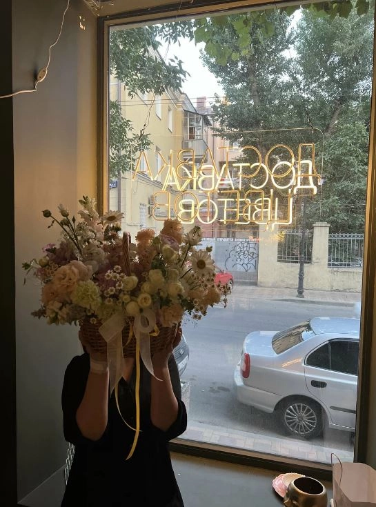 Цветочный магазин Malina Flowers в Ростове-на-Дону: Цветочный, Букет, Букет невесты, Подарки, Горшечные растения,