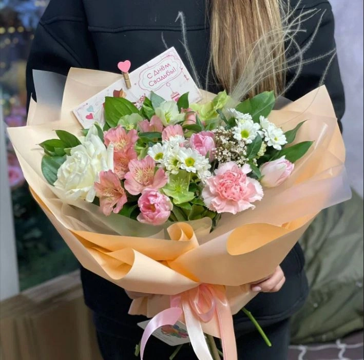 Цветочный магазин "Одуван".