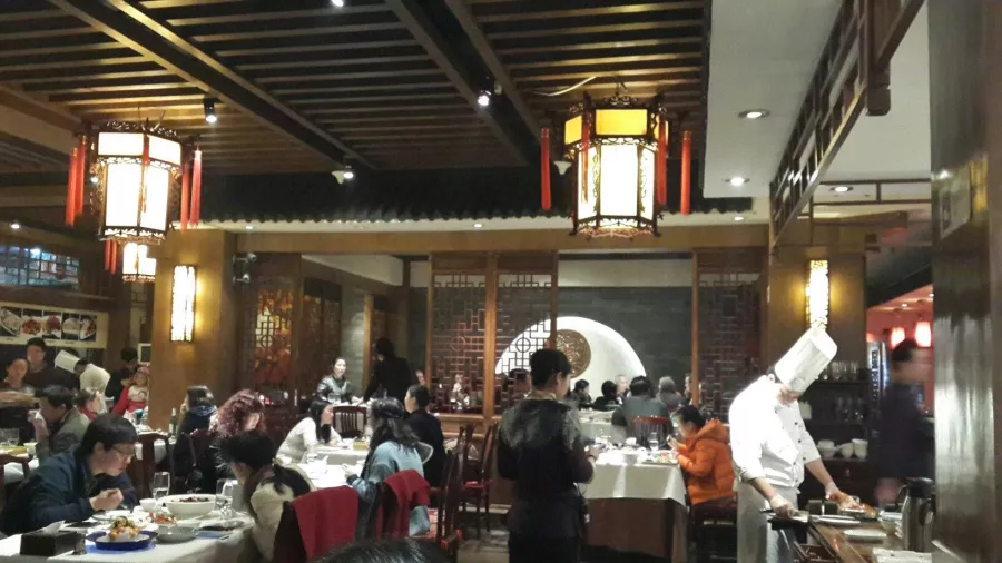 Ресторан Siji Minfu Restaurant Peking Roast Duck (Dengshikou) в Пекине: Ресторан, Кафе, Классическая кухня, Китайская кухня, Доставка,