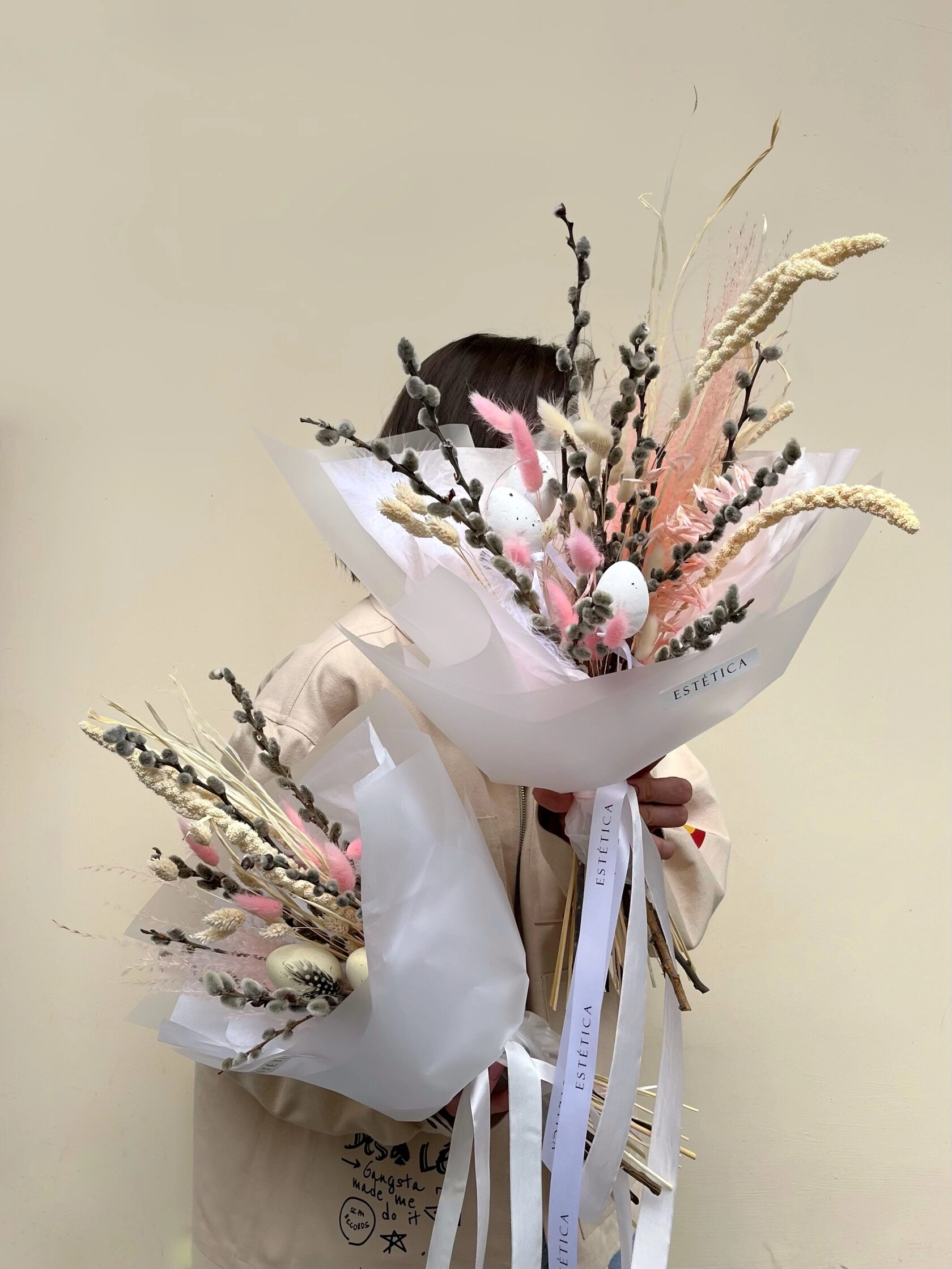 Цветочный магазин "Estética".