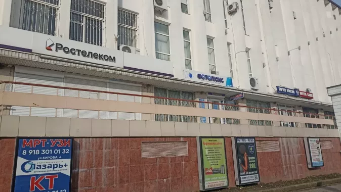 Салон "Фотолюкс".