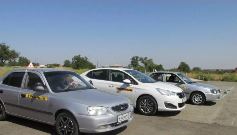 Автошкола Мосавто на проспекте Буденновский, 27 в Ростове-на-Дону: Автовождение, Авто курсы, Водительские курсы, Обучение водителей,