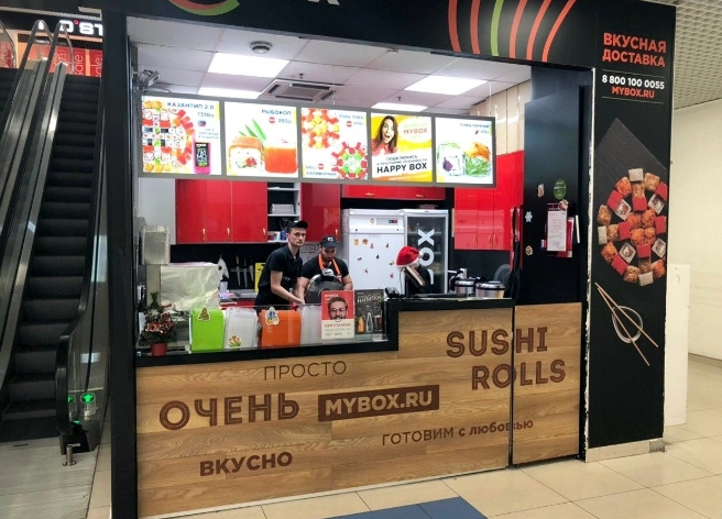 Ресторан японской и паназиатской кухниMybox в Туапсе: Магазин суши, Китайская кухня, Паназиатская кухня, Бизнес-ланч, Японская кухня, Азиатская кухня,