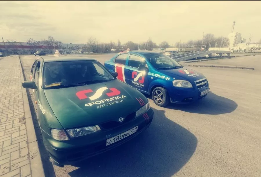 Автошкола Формула в Ростове-на-Дону: Автовождение, Авто курсы, Водительские курсы, Обучение водителей,