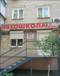 Миниатюра 3