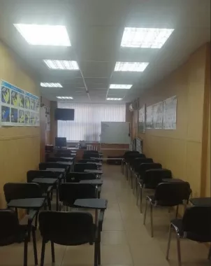 Автошкола "Магистраль".