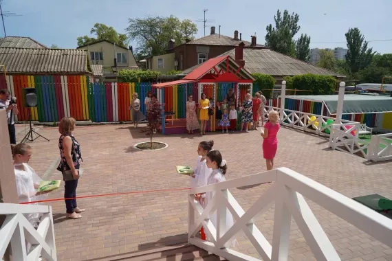 Частный детский сад "LEMOLAND".