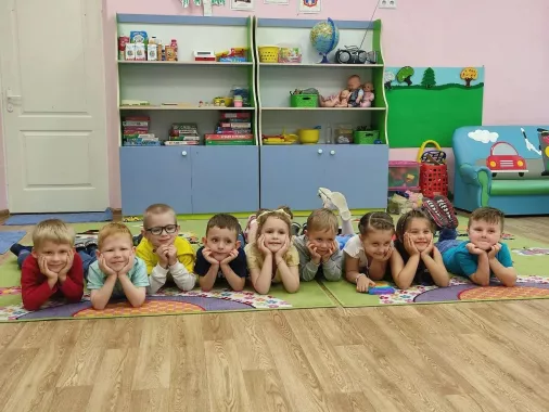 Частный детский сад "Жигули".