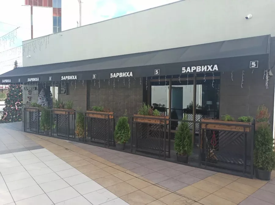 Бар Барвиха в Сочи: Клуб, Танцы, Танцпол, Паб, Ресторан,