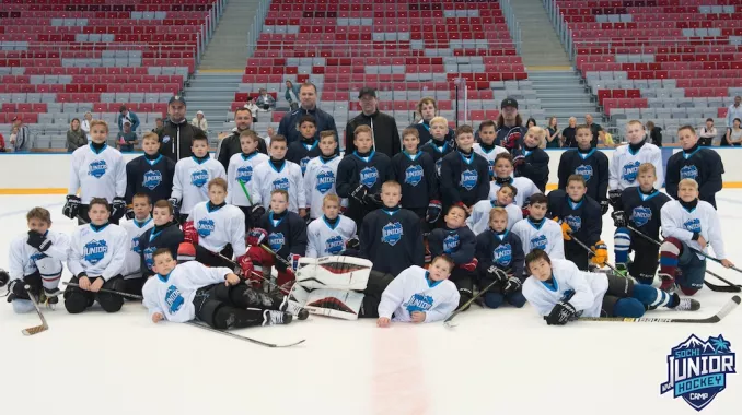Детский хоккейный лагерь "Sochi Junior Hockey Camp"