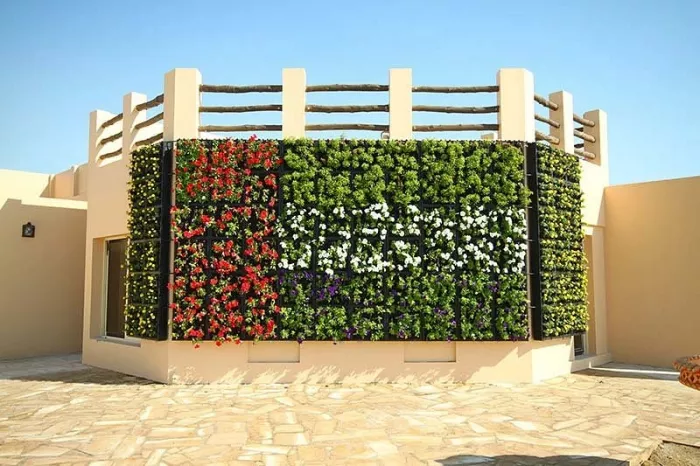 Парк Quranic Park  в  Дубаи