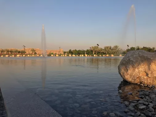 Парк "Quranic Park"