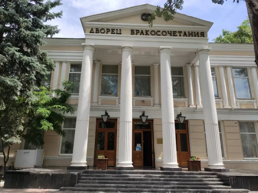 Городской Кировский отдел ЗАГС в Ростове-на-Дону: Создание семьи, Регистрация брака, Брак, Регистрация рождения,
