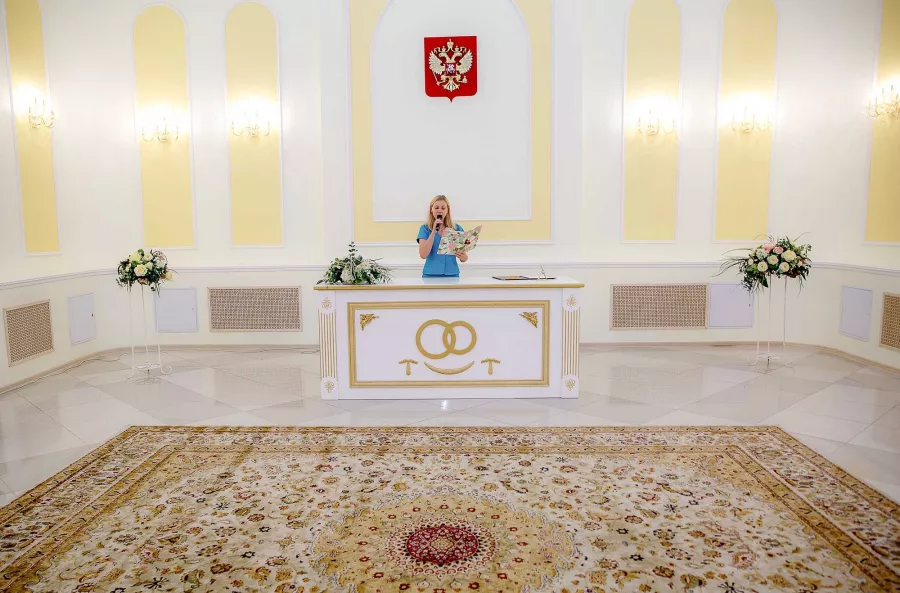 Отдел ЗАГС Администрации Первомайского района в Ростове-на-Дону: Брак, Регистрация брака, Создание семьи, Регистрация рождения,