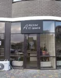 Миниатюра 8