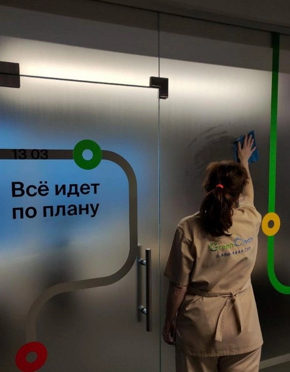 Клининговая компания Green Clean в Краснодаре: Клининг, Генеральная уборка, Химчистка мебели, Мытьё окон, Озонирование, Профессиональная этика,