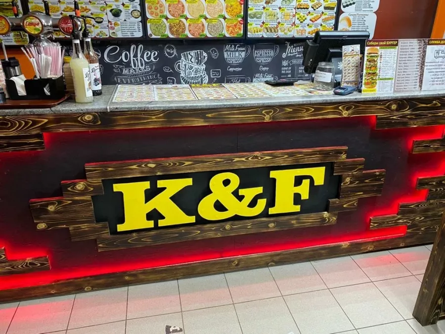 Ресторан быстро питания King & Food в Алексине: Бургеры, Суши, Русская кухня, Европейская кухня, Доставка, Покушать, Роллы,