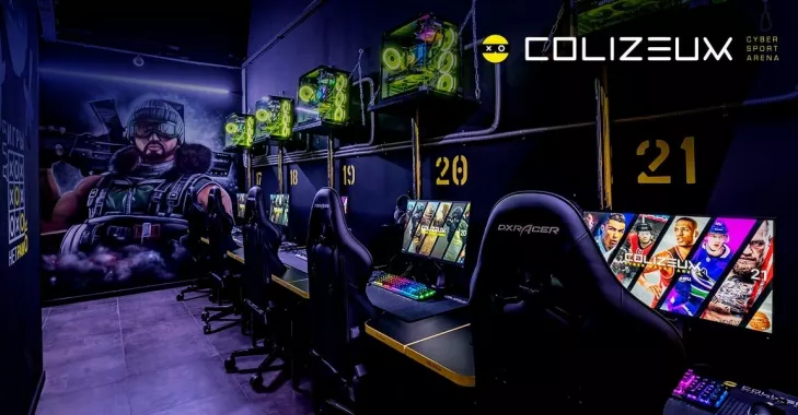 Компьютерный клуб "Colizeum".
