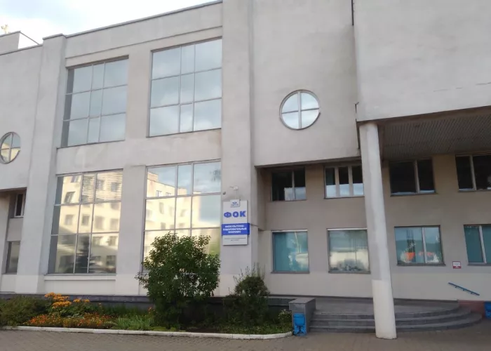 Студия массажа Аллора на Сапёров  в  Минске