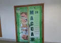 Миниатюра 3