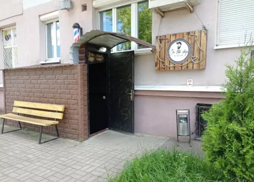 Барбершоп On The Ship  в  Минске