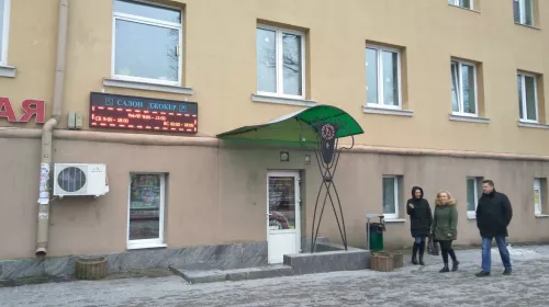 Салон тату Джокер  в  Минске