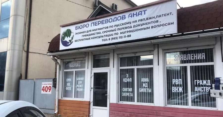 Рекламно-производственная компания Радиус в Краснодаре: Продвигать, Полиграфические услуги, Офсетная печать, Широкоформатная печать, Световая реклама, Дизайн рекламы,