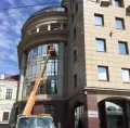 Миниатюра 5
