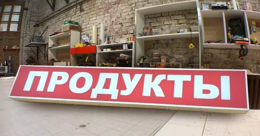 Рекламно-производственная компания М2 фабрика вывесок в Краснодаре: Продвигать, Доставка, Широкоформатная печать, Оперативная полиграфия, Нанесение изображений на сувениры, Изготовление рекламных конструкций,