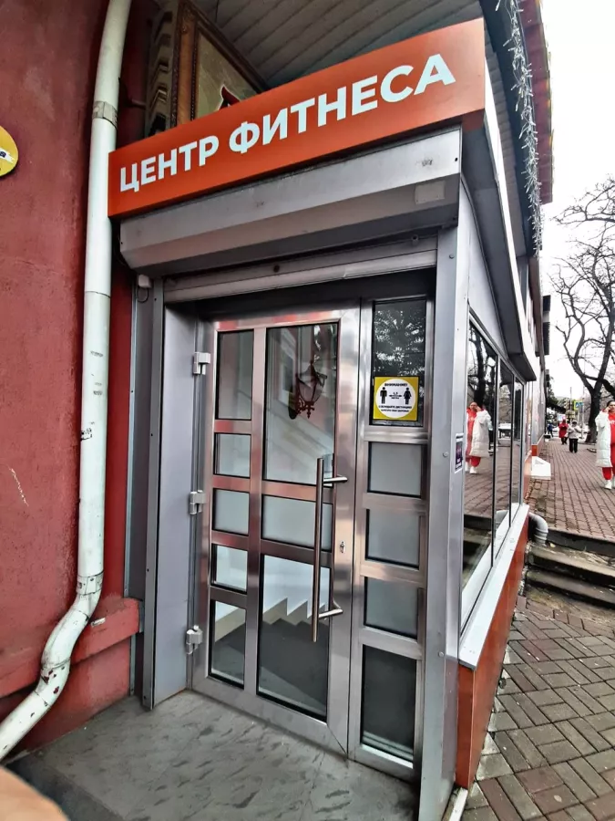 Фитнес-клуб Центр фитнеса в Туапсе: Тренажёрные зал, Аэробика, Персональный тренер, Бодибилдинг, Фитнес-клуб,