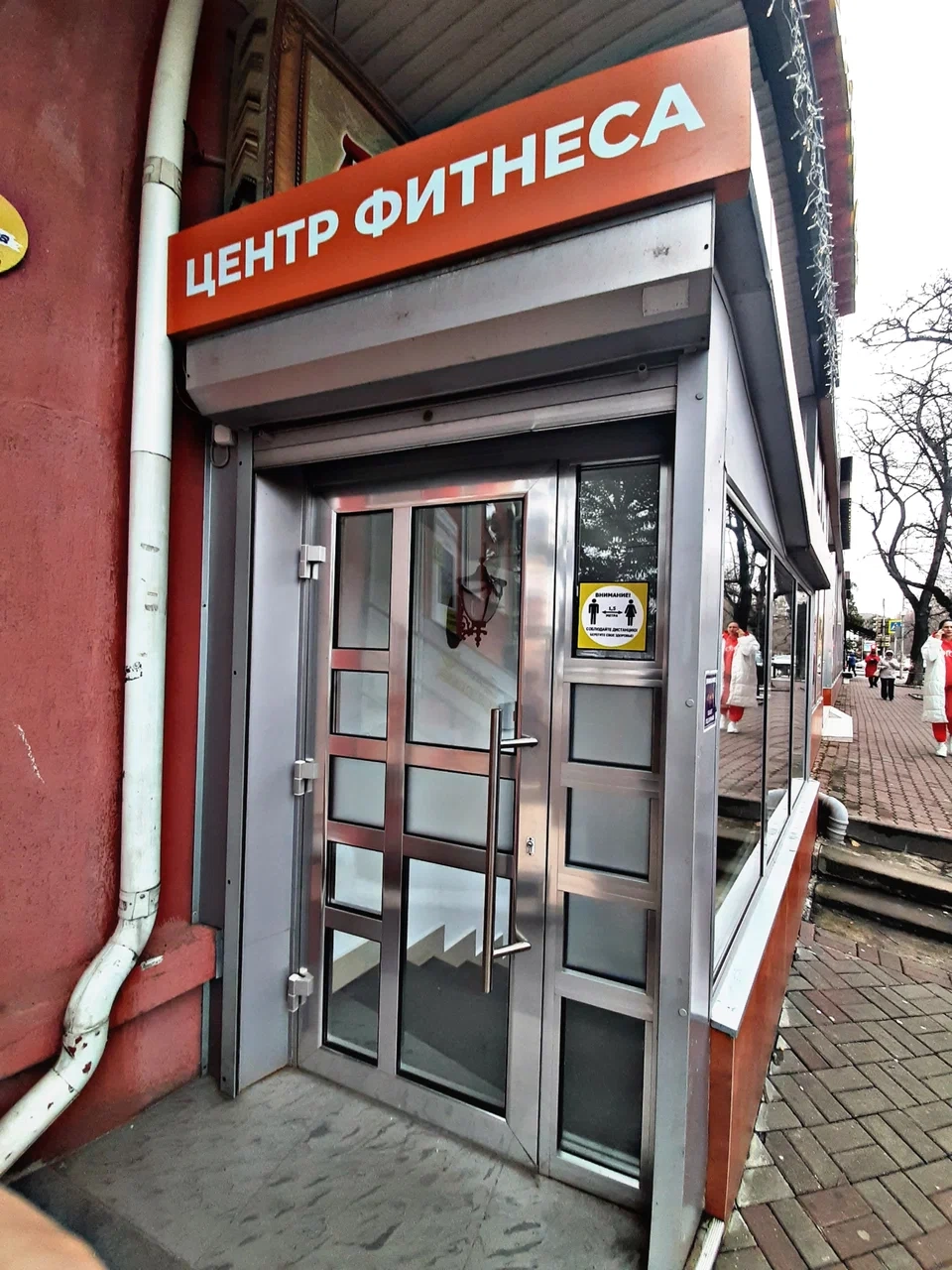 Большое фото 5