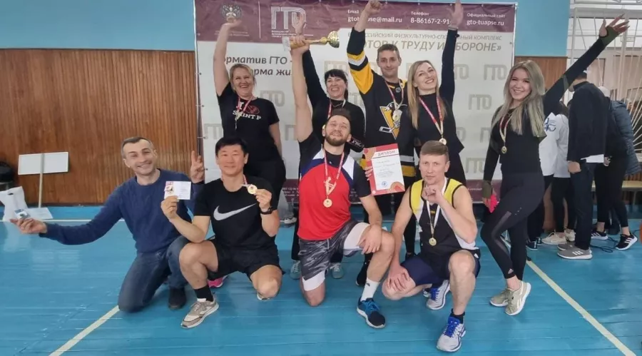 Спортивная Школа №2 им. В.П. Фионова в Туапсе: Баскетбол, Тхэквондо, Футбол, Спортивные школа,