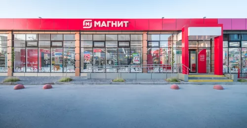 Супермаркет Магнит  в  Туапсе