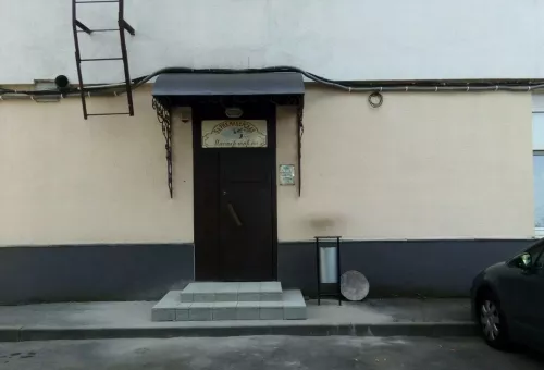 Парикмахерская Мастер шарма  в  Минске
