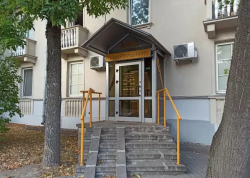 Парикмахерская Агора  в  Минске