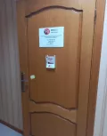 Миниатюра 3