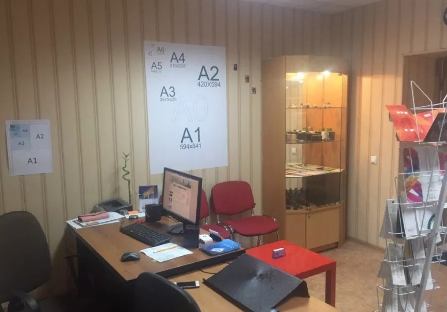 Рекламно-производственная компания Ярко5 в Краснодаре: Продвигать, Дизайн рекламы, Полиграфические услуги, Шелкография, Послепечатная обработка, Рекламное Агентство,