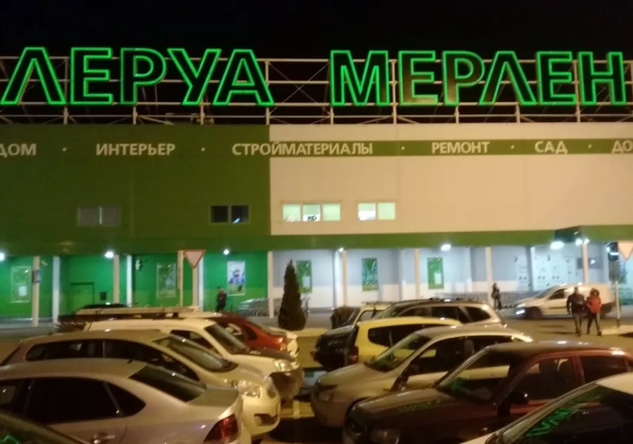 Рекламно-производственная компания Крон в Краснодаре: Продвигать, Дизайн рекламы, Полиграфические услуги, Широкоформатная печать, Изготовление рекламных конструкций, Световая реклама,