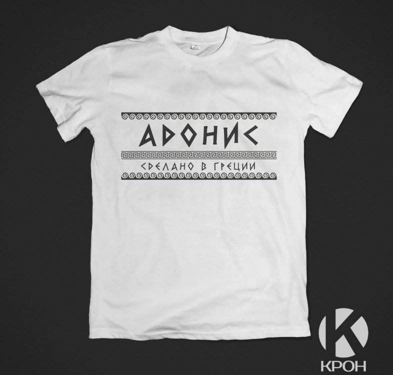 Рекламно-производственная компания Крон в Краснодаре: Продвигать, Дизайн рекламы, Полиграфические услуги, Широкоформатная печать, Изготовление рекламных конструкций, Световая реклама,