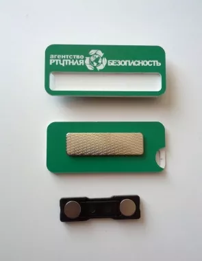 ​Рекламно-производственная компания "Крон".