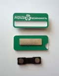 Миниатюра 6