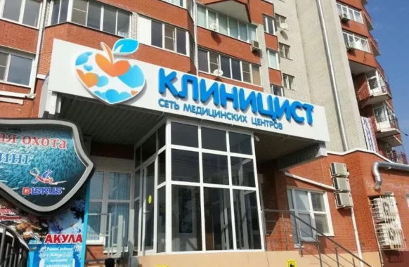 ​Рекламно-производственная компания "Шериф".