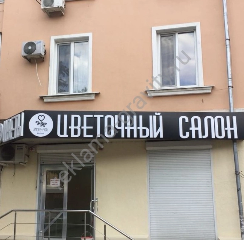 Рекламно-производственная компания Гравитация в Краснодаре: Продвигать, Размещение наружной рекламы, Дизайн рекламы, Широкоформатная печать,