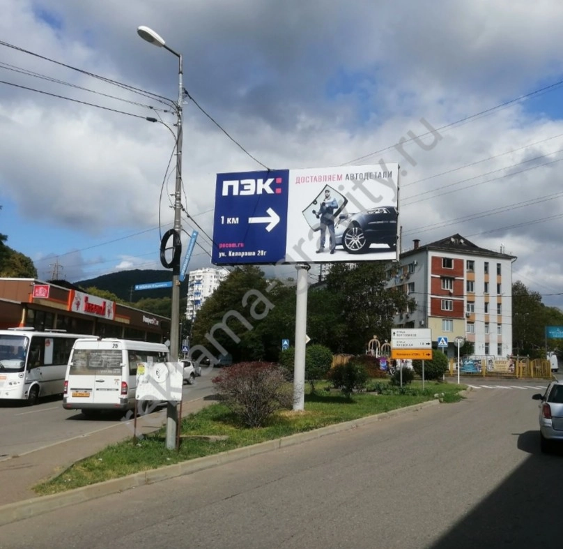 Рекламно-производственная компания Гравитация в Краснодаре: Продвигать, Размещение наружной рекламы, Дизайн рекламы, Широкоформатная печать,