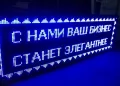 Миниатюра 7